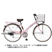 シティサイクル 27型 外装6段変速 MK-18-034 ルネシック276-K ピンク
