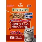 キャラットミックスオサカナヅクシノアジワイブレンド3kg