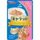 キャラットレトルト 子ねこ用 まぐろのムース・チーズ入り 60g