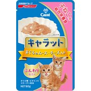 キャラットレトルト 子ねこ用 まぐろのムース・チーズ入り 60g