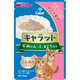 キャラットレトルト 子ねこ用 若鶏のムース・まぐろ入り 60g