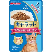 キャラットレトルト1サイカラノギュウニクノカクギリ・チーズイリ60g