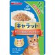 キャラットレトルト11サイカラノマグロノアラビキ・カニカマイリ60g