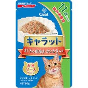 キャラットレトルト11サイカラノマグロノアラビキ・カニカマイリ60g