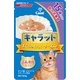 キャラットレトルト15サイカラノマグロノムース・チーズイリ60g