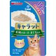 キャラットレトルト15サイカラノワカドリノムーズ・マグロイリ60g