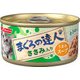 まぐろの達人缶 ささみ入り うまみスープ 80g