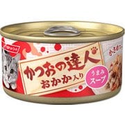 かつおの達人缶 おかか入り うまみスープ 80g