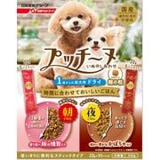 イヌノシアワセアサゴハンヨルゴハン1サイカラノセイケンブタノクンセイカボチャ220g