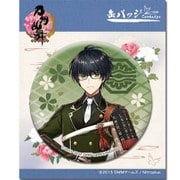 刀剣乱舞 -ONLINE- 缶バッジ 66：篭手切江 [キャラクターグッズ]