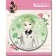 刀剣乱舞 -ONLINE- 缶バッジ (内番) 64：毛利藤四郎 [キャラクターグッズ]