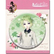 刀剣乱舞 -ONLINE- 缶バッジ (内番) 64：毛利藤四郎 [キャラクターグッズ]