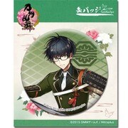 刀剣乱舞 -ONLINE- 缶バッジ (戦闘) 66：篭手切江 [キャラクターグッズ]