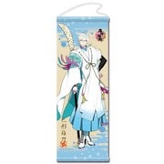 刀剣乱舞 -ONLINE- タペストリー 63：巴形薙刀 [キャラクターグッズ]