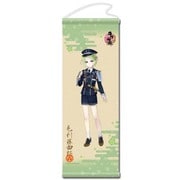 刀剣乱舞 -ONLINE- タペストリー 64：毛利藤四郎 [キャラクターグッズ]