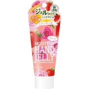 50g モイスチャー ハンドジェリー ストロベリー&ローズ