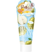 50g モイスチャー ハンドジェリー ラ・フランス&サボン