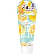 50g モイスチャー ハンドジェリー グレープフルーツ&ホワイトムスク