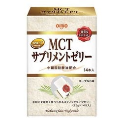 MCTサプリメントゼリー 15g×14本入り