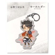 活撃 刀剣乱舞 キーホルダー (SD) 02：陸奥守吉行 [キャラクターグッズ]