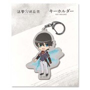 活撃 刀剣乱舞 キーホルダー (SD) 03：堀川国広 [キャラクターグッズ]
