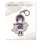 活撃 刀剣乱舞 キーホルダー (SD) 04：蜻蛉切 [キャラクターグッズ]
