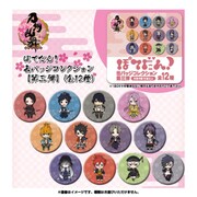 刀剣乱舞 -ONLINE- ぽてだん！缶バッジコレクション 第三弾 [コレクショントイ]