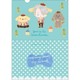 ユーリ！！！ on ICE × サンリオキャラクターズ クリアファイル スタンプラリーver. B [A4]