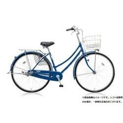 BRIDGESTONEシティーサイクル ヨドバシ.com - ブリヂストン BRIDGESTONE シティサイクル