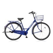 ステップクルーズ 点灯虫モデル 700 内装3段変速 E.Xバイオレットブルー ST73T 1D814D0