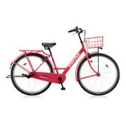 ステップクルーズ 点灯虫モデル 700 内装3段変速 E.Xチェリーローズ ST73T 1D814E0