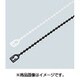 KBB-N100030(WH) [ビーズバンド 100mm]