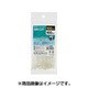 KBS-N140050(WH) [結束バンド スリム]