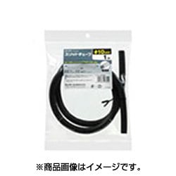 SR-150PD [スリットチューブ15]