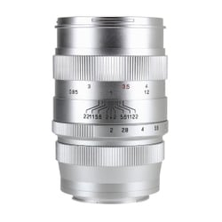 ヨドバシ.com - 中一光学 CREATOR 85mm F2 （E） SV [クリエイター85mm