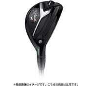 818H1 NS950S 21 LH
