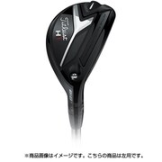 818H1 NS950S 25 LH
