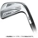 AP2 718 アイアン AMT TOUR WHITE（スチール）（S200） 6本組（5I～9I/PW） 左用 2017年モデル [ゴルフ アイアンセット]