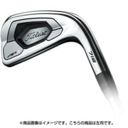 AP3 718 MDS105S 5-P LH