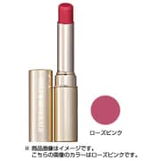 オンリーミネラル ミネラルルージュ N OM17009 ローズピンク