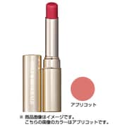 オンリーミネラル ミネラルルージュ N OM17011 アプリコット