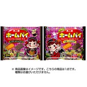 限定 ハロウィンホームパイ(バター&ショコラ) 34枚