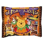 限定 はちみつ&チョコクッキー(プーさん)ハロウィン 120g