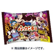限定 パックンチョプチパックアソートHW 110g