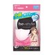 マスク ふつうサイズ ドーリーピンク be-style（ビースタイル） 7枚入