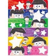 CF-016 [書けるクリアファイル おそ松さん SD 集合]