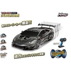Amazon.co.jp: 1/10 ランボルギーニ・ウラカン LP620 スーパー