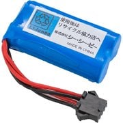 バクソーハーWORKSパーツ 500mAh 7.4V Li-Poバッテリー