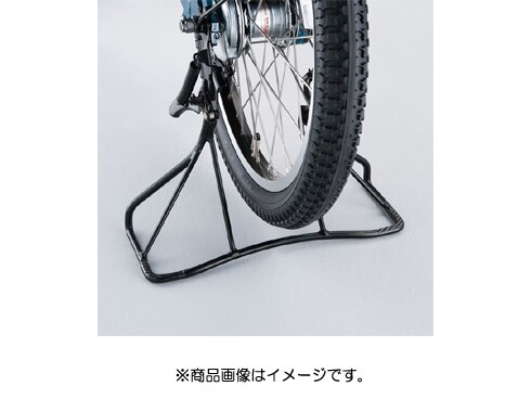ヨドバシ.com - ブリヂストン BRIDGESTONE 電動アシスト自転車
