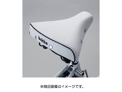 ヨドバシ.com - ブリヂストン BRIDGESTONE 電動アシスト自転車